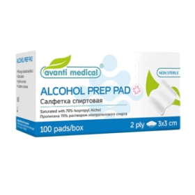Kuva Avanti Medical ihonpuhdistuslappu 2 krs 3x3 cm
