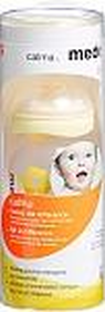 Kuva Medela Calma rintamaitopullo, 150 ml, 1 kpl