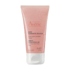 Avene Gentle Exfoliating Gel kuorintageeli 50 ml