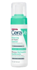 Cerave Balancing Air Foam Cleanser Puhdistusvaahto 150ml