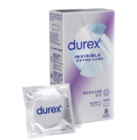 Durex Invisible Extra Lube Regular Fit Kondomi 8 kpl