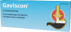 GAVISCON 20 fol purutabl