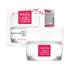 HADA LABO TOKYO Absolute Smoothing & Moisturising Cream 50ml