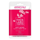 HADA LABO TOKYO Anti-Aging Facial Sheet Mask 20ml