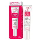 HADA LABO TOKYO Deep Wrinkle Corrector Eye & Mouth Area Cream 15ml