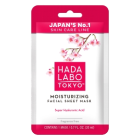 HADA LABO TOKYO Moisturizing Facial Sheet Mask 20ml