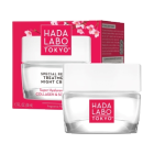 HADA LABO TOKYO Special Repair Treatment Night Cream 50ml