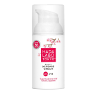 HADA LABO TOKYO Lightweight Protective Cream SPF50 50ml