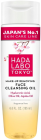 HADA LABO TOKYO Make-Up Removing Face Cleansing Oil 195ml