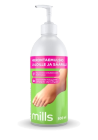 Mills Hierontaemulsio 500ml