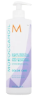 MOROCCANOIL Blonde Perfecting Purple conditioner 500 ml