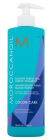 MOROCCANOIL Blonde Perfecting Purple shampoo 500 ml
