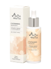 Murumuru C-vitamiiniseerumi 30 ml