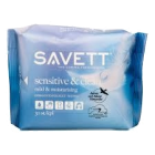 Savett Sensitive&Clean kosteuspyyhe, 30 kpl