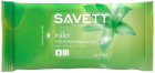 Savett Toilet kosteuspyyhe, 50 kpl
