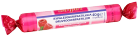 Siripiri Vadelma Glukoosipastilli, 40 g
