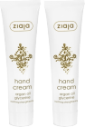 Ziaja Argan käsivoide 100ml