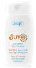 Ziaja aurinkovoide lapset SK50 125ml + Aftersun 200ml