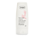 Ziaja Jalkavoide halkeilevalle iholle 60 ml