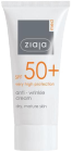 Ziaja Med SK 50+ kiinteyttävä kasvovoide 50 ml 