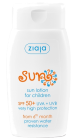 Ziaja Sun aurinkovoide lapset SK50 125ml