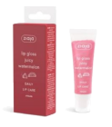 Ziaja Vesimeloni huulikiilto 12 ml